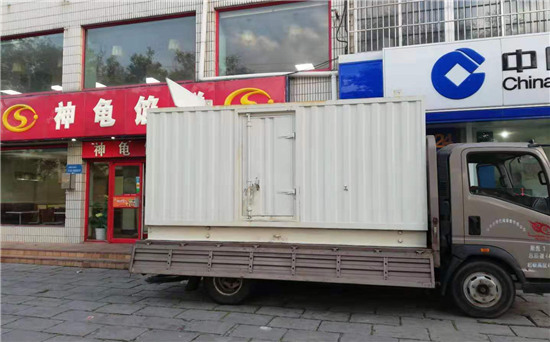 永德发电车出租