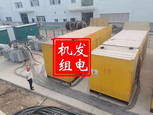 永德发电机租赁必备常识
