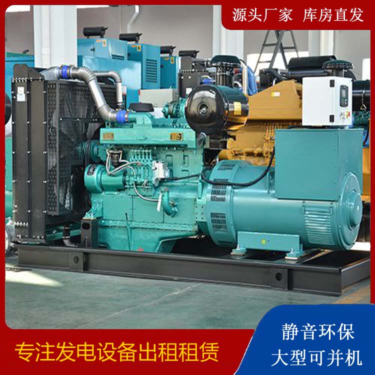 永德出租发电车