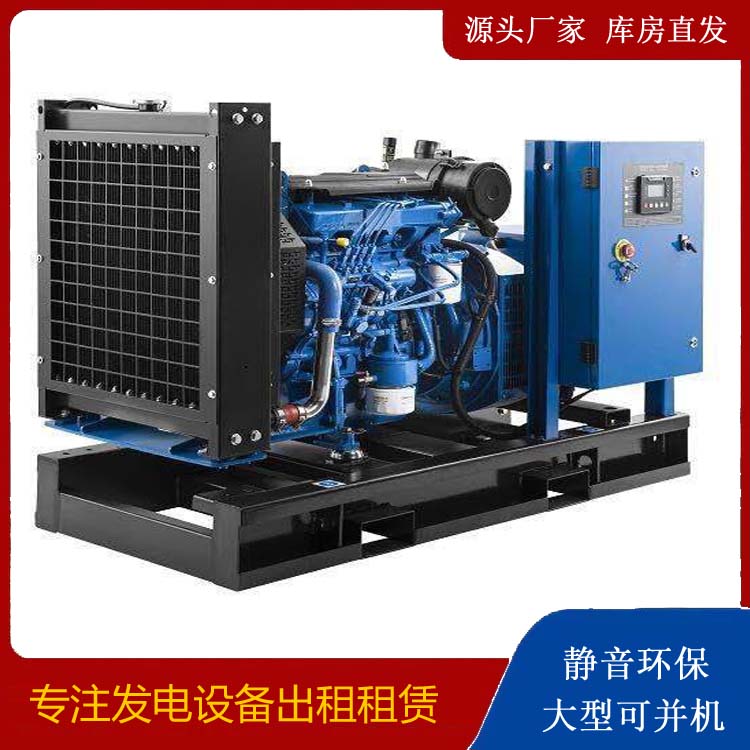 永德出租发电机 潍柴发电机一定要预防通风管道的堵塞和灰尘