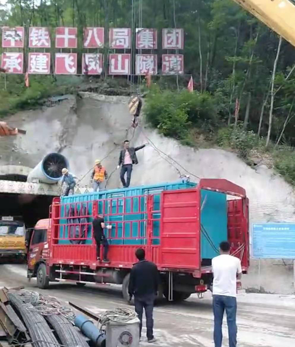 永德发电机组维修后输出功率降低是什么问题