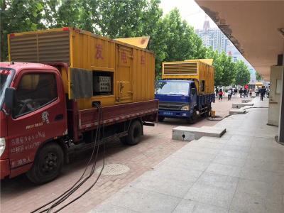 永德发电车租赁-关于柴油发电机电压问题