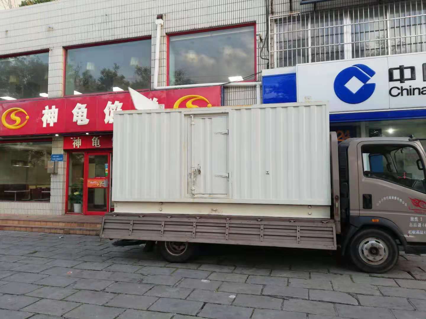 永德出租发电机-柴油发电机组错误的启动方式